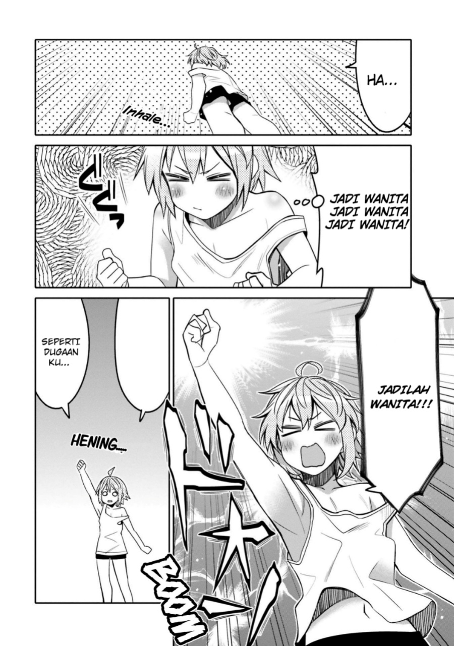 I am Worried that my Childhood Friend is too Cute! (Ore no Tomodachi ga Kawaisugite Komaru! ) Chapter 16 Gambar 6
